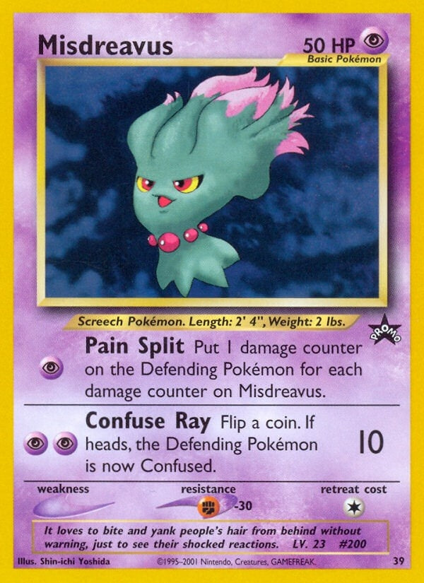 Image for Misdreavus (39/53) (WoTC Promo) (PR) - Pokemon