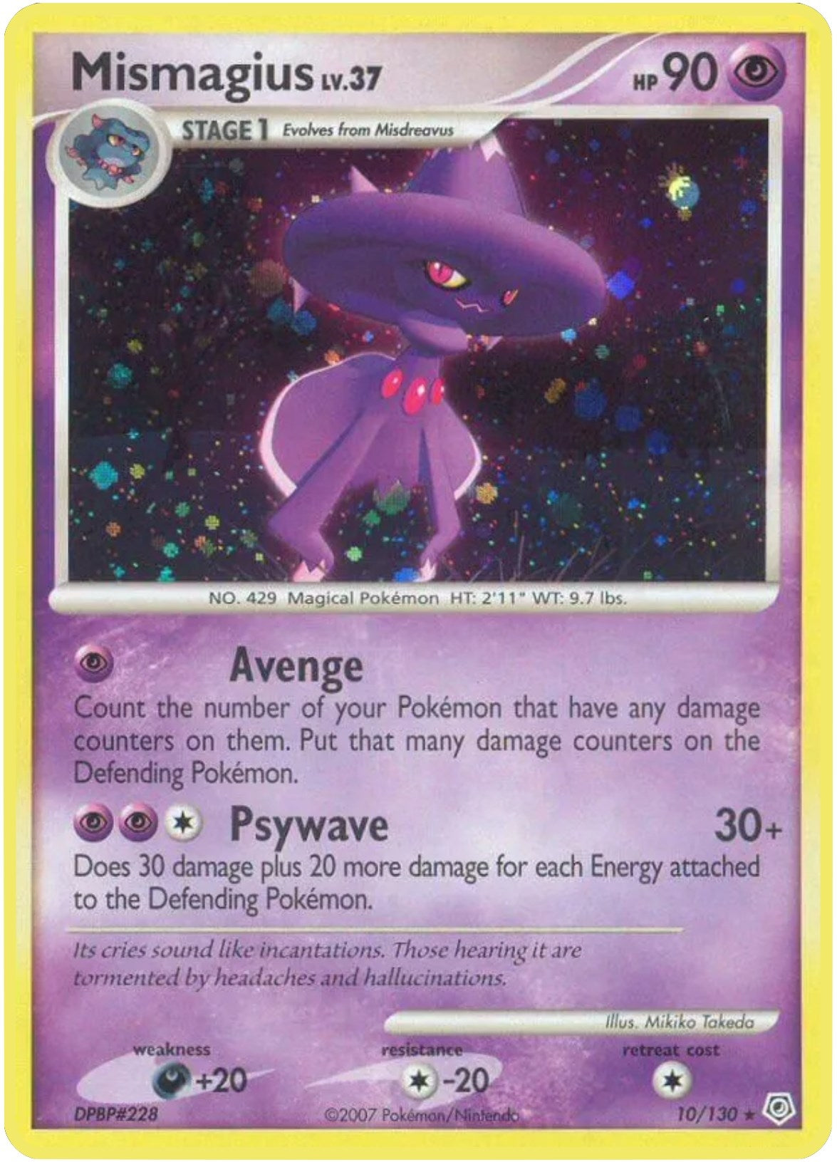 Image for Mismagius (10/130) (Diamond and Pearl) (DP) - Pokemon