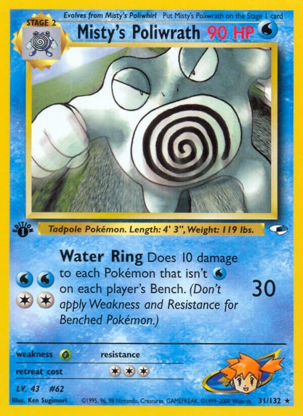 Image for Misty's Poliwrath (031/132) (Gym Heroes) (G1) - Pokemon