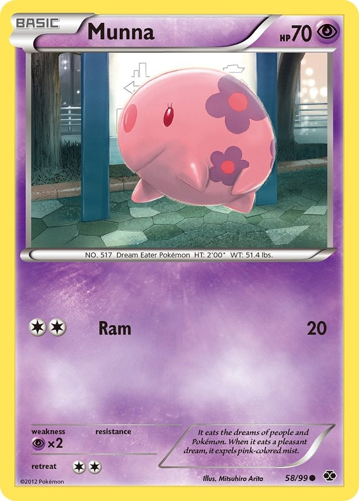 Image for Munna (58/99) (Next Destinies) (NXD) - Pokemon