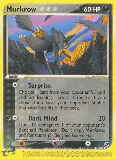 Image for Murkrow (47/100) (EX Sandstorm) (SS) - Pokemon
