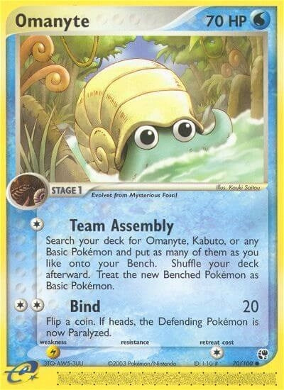 Image for Omanyte (70/100) (EX Sandstorm) (SS) - Pokemon