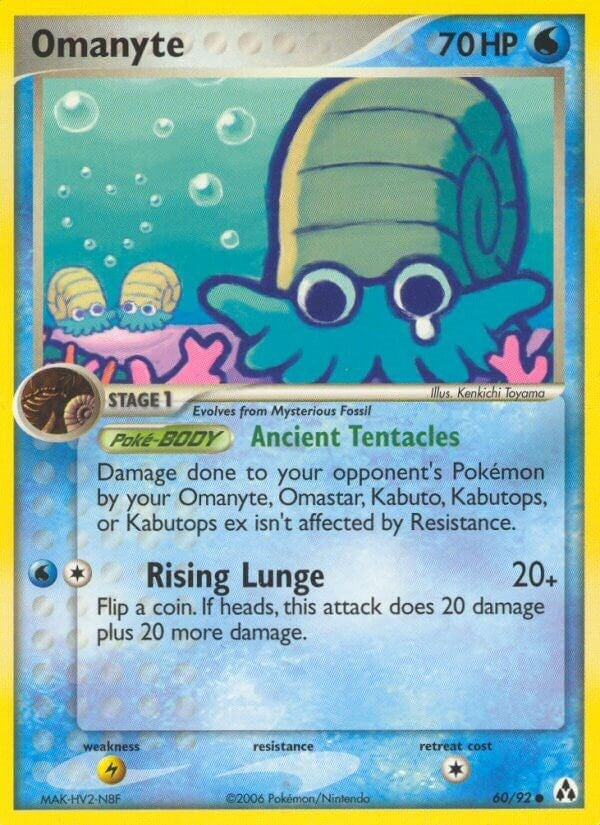 Image for Omanyte (60/92) (EX Legend Maker) (LM) - Pokemon