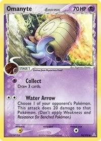 Image for Omanyte (Delta Species) (74/110) (EX Holon Phantoms) (HP) - Pokemon