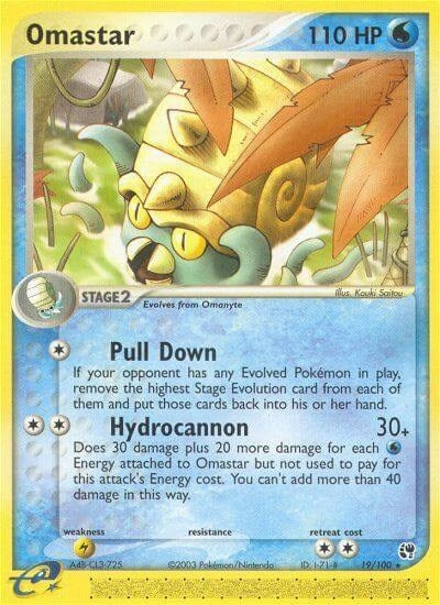 Image for Omastar (19/100) (EX Sandstorm) (SS) - Pokemon