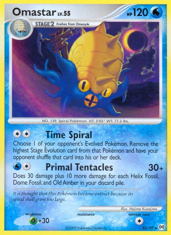 Image for Omastar (23/99) (Arceus) (AR) - Pokemon