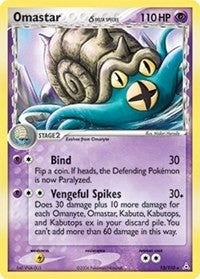 Image for Omastar (Delta Species) (13/110) (EX Holon Phantoms) (HP) - Pokemon