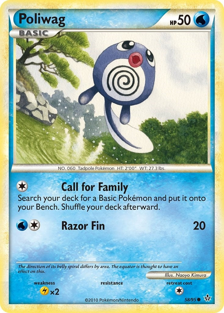 Image for Poliwag (58/95) (Unleashed) (UL) - Pokemon
