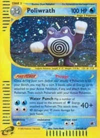 Image for Poliwrath (24) (024/165) (Expedition) (EX) - Pokemon