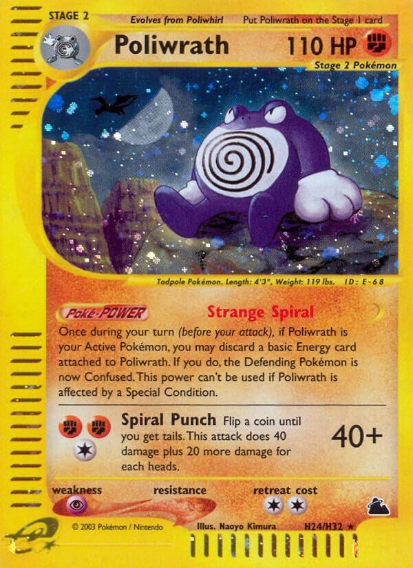 Image for Poliwrath (H24) (H24/H32) (Skyridge) (SK) - Pokemon