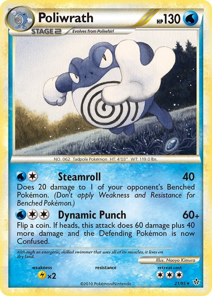 Image for Poliwrath (21/95) (Unleashed) (UL) - Pokemon