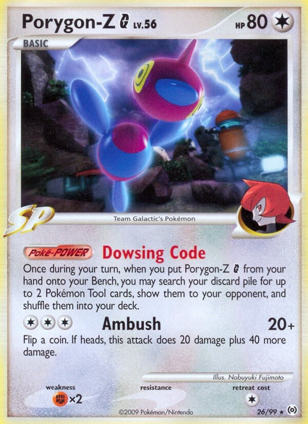 Image for Porygon-Z G (26/99) (Arceus) (AR) - Pokemon