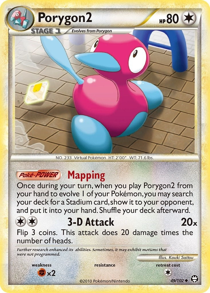 Image for Porygon2 (49/102) (Triumphant) (TM) - Pokemon
