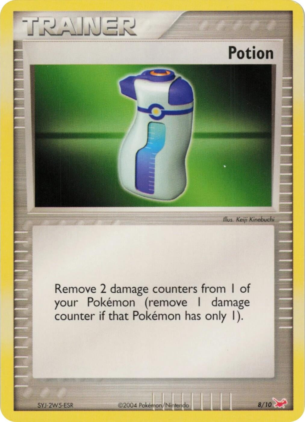 Image for Potion (Latias) (8/10) (EX Trainer Kit 1: Latias & Latios) (PR) - Pokemon