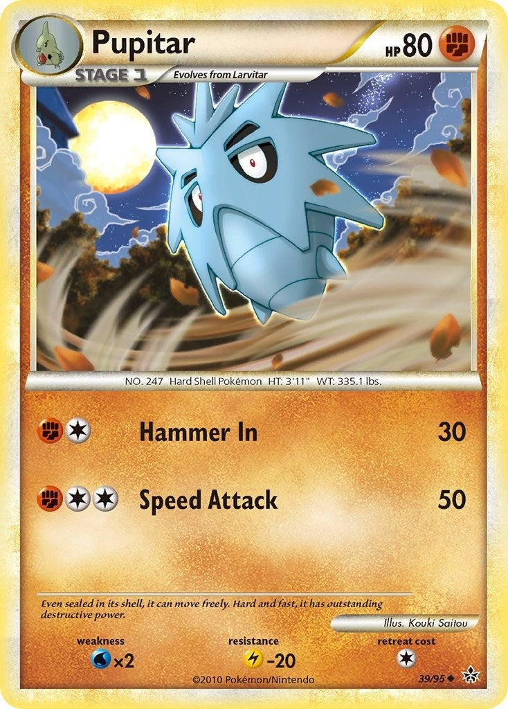 Image for Pupitar (39) (39/95) (Unleashed) (UL) - Pokemon
