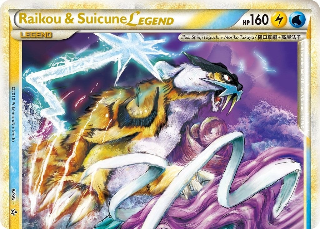 Image for Raikou & Suicune Legend (Top) (92/95) (Unleashed) (UL) - Pokemon