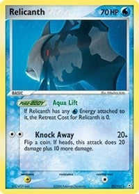 Image for Relicanth (30/110) (EX Holon Phantoms) (HP) - Pokemon