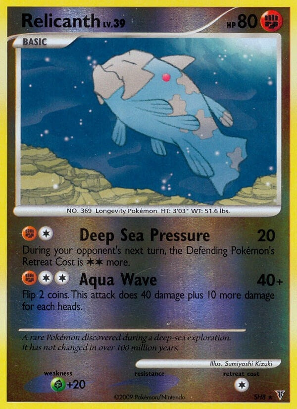 Image for Relicanth (Shiny) (SH8) (Supreme Victors) (SV) - Pokemon