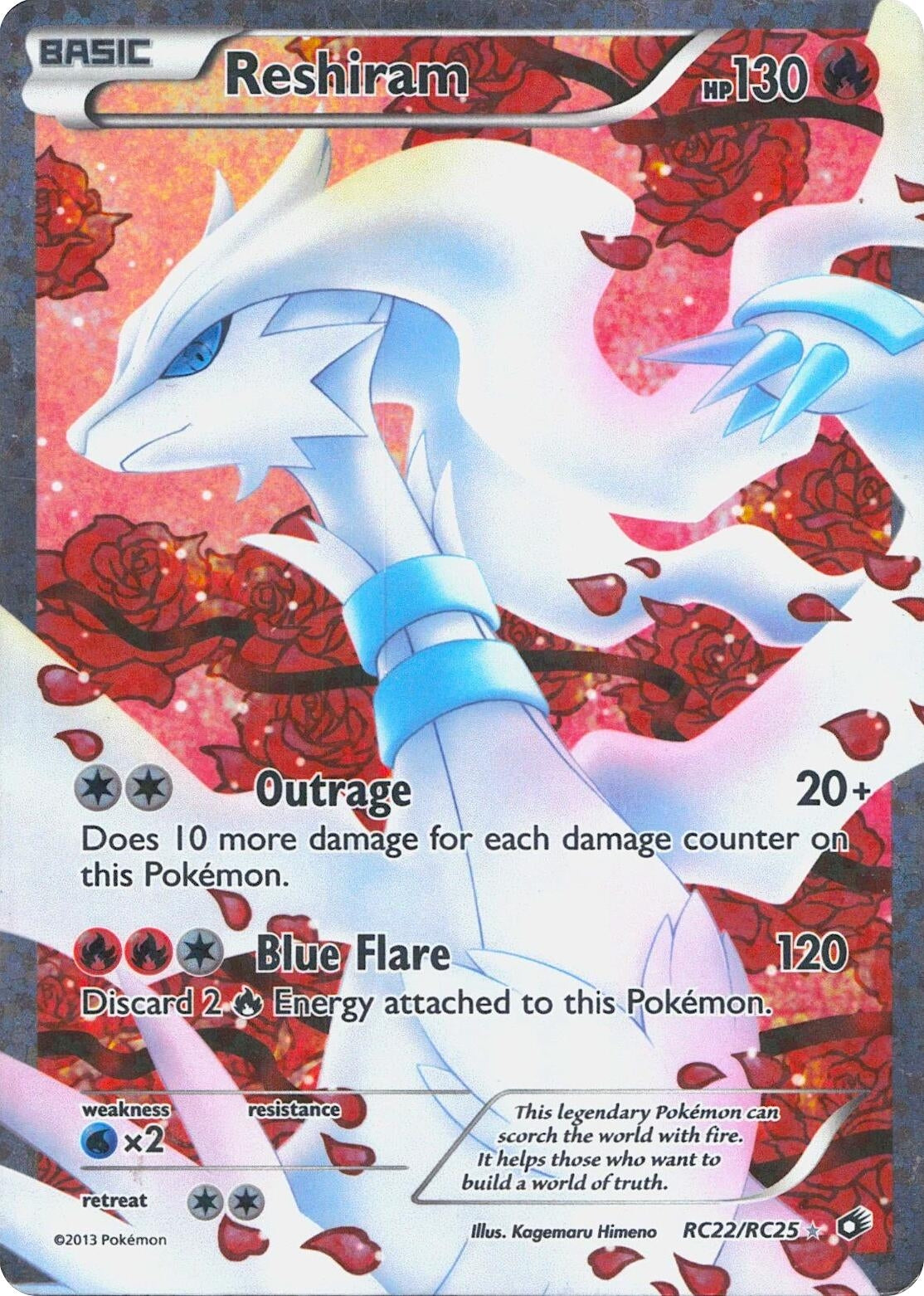 Image for Reshiram (Full Art) (RC22/RC25) (Legendary Treasures: Radiant Collection) (LTR) - Pokemon