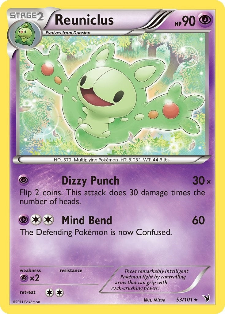 Image for Reuniclus (53) (53/101) (Noble Victories) (NVI) - Pokemon