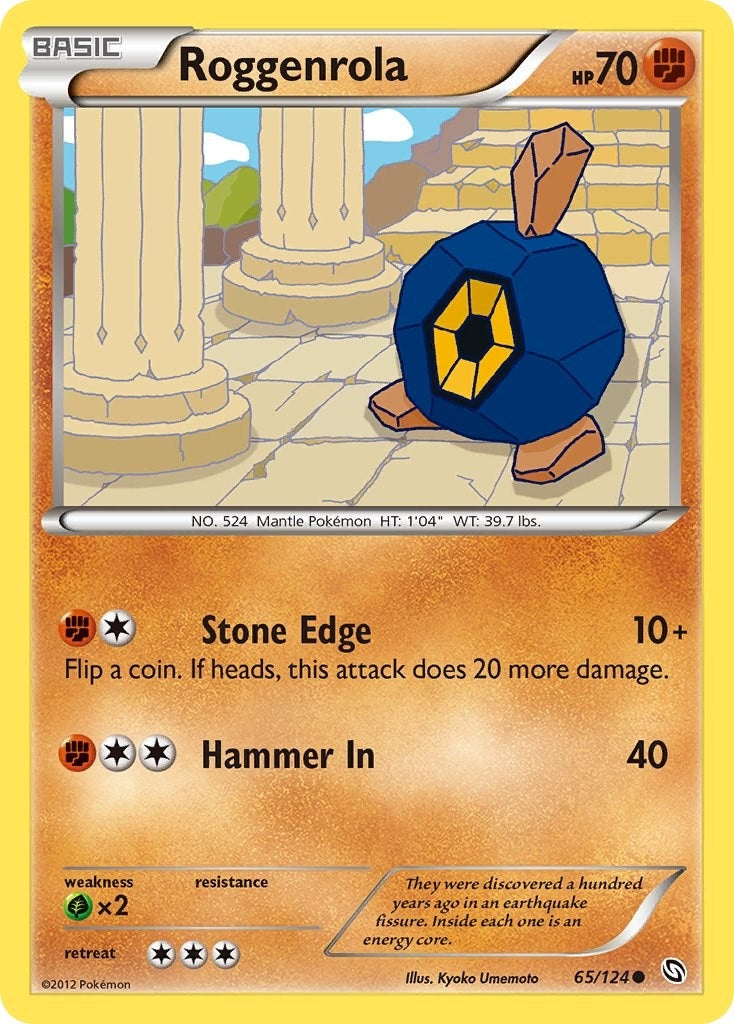 Image for Roggenrola (65/124) (Dragons Exalted) (DRX) - Pokemon