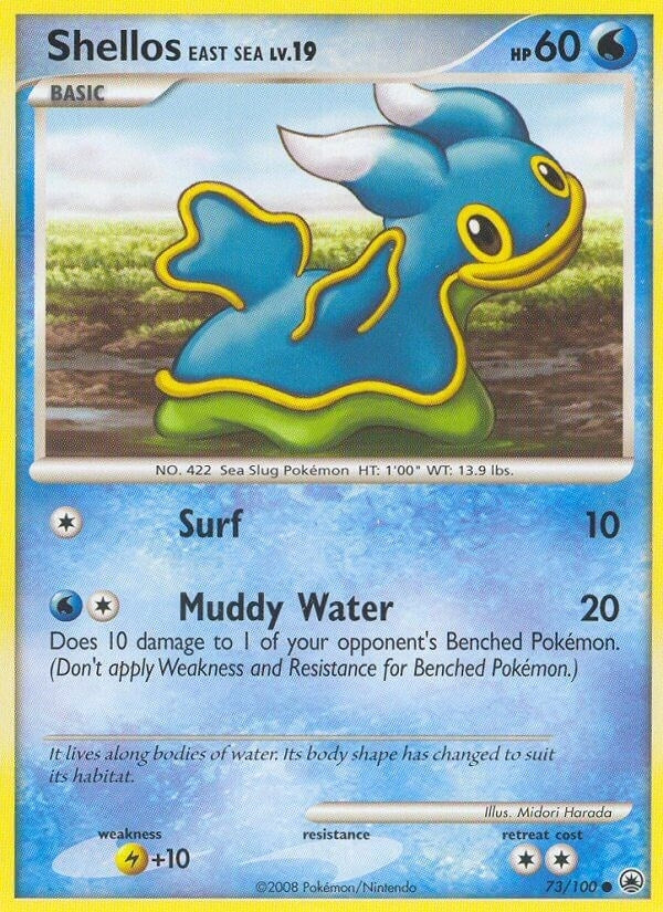Image for Shellos East Sea (73/100) (Majestic Dawn) (MD) - Pokemon