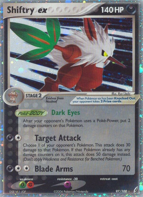 Image for Shiftry ex (97/100) (EX Crystal Guardians) (CG) - Pokemon