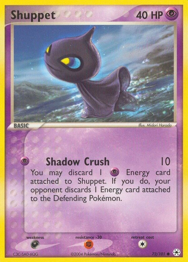 Image for Shuppet (72/101) (EX Hidden Legends) (HL) - Pokemon