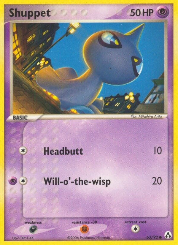 Image for Shuppet (63/92) (EX Legend Maker) (LM) - Pokemon