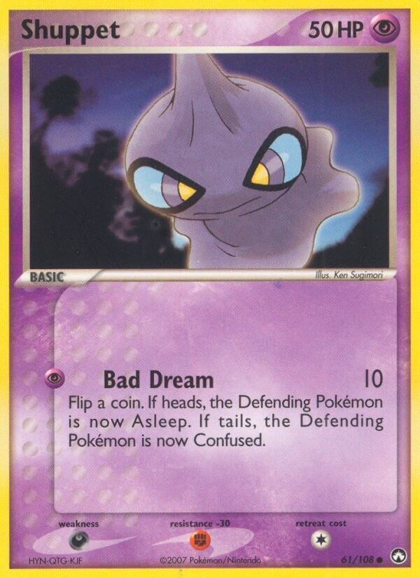 Image for Shuppet (61/108) (EX Power Keepers) (PK) - Pokemon