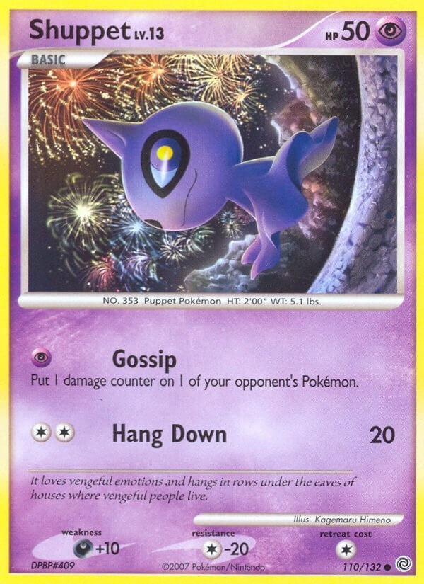 Image for Shuppet (110/132) (Secret Wonders) (SW) - Pokemon