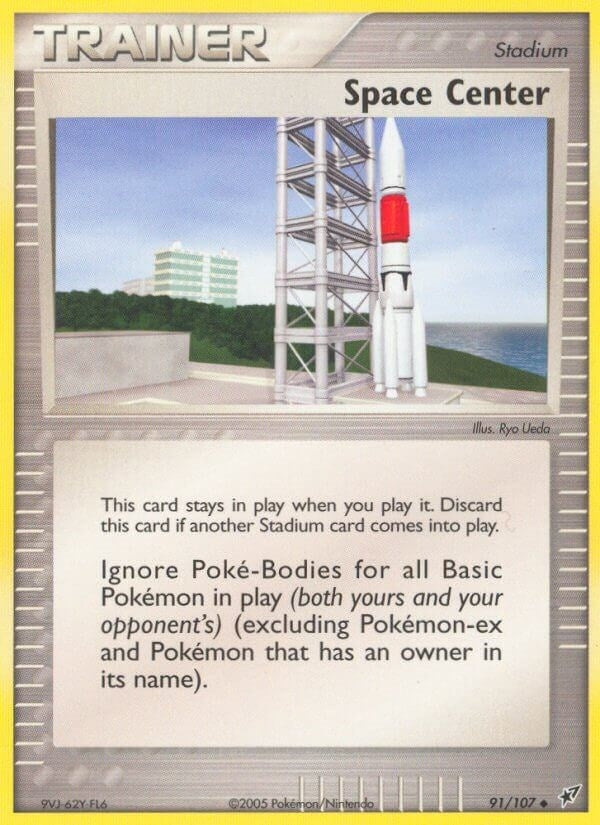 Image for Space Center (91/107) (EX Deoxys) (DX) - Pokemon