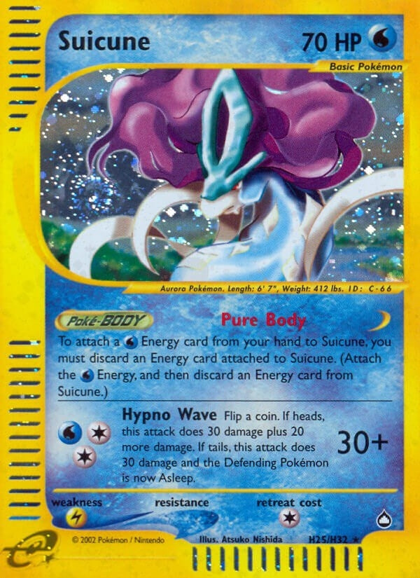 Image for Suicune (H25) (H25/H32) (Aquapolis) (AQ) - Pokemon