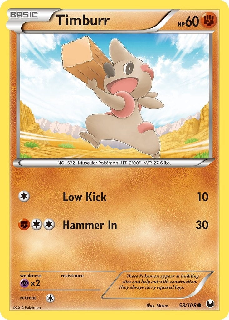 Image for Timburr (58/108) (Dark Explorers) (DEX) - Pokemon