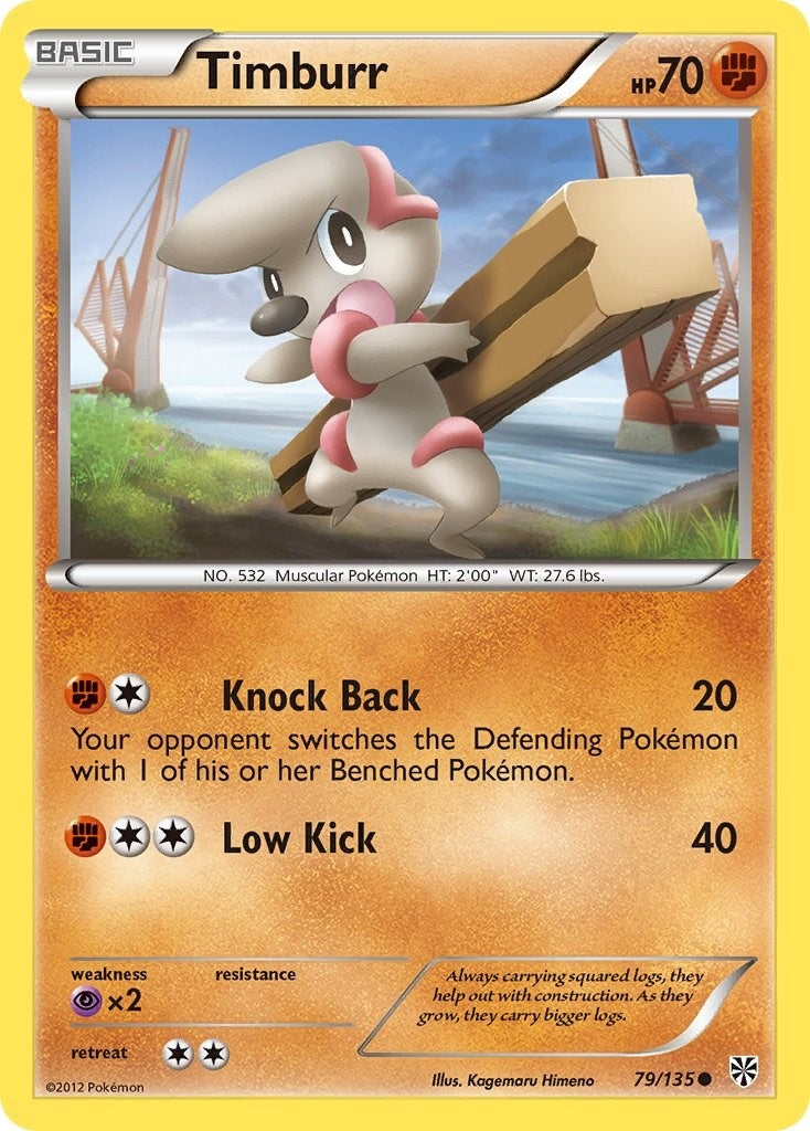 Image for Timburr (79/135) (Plasma Storm) (PLS) - Pokemon