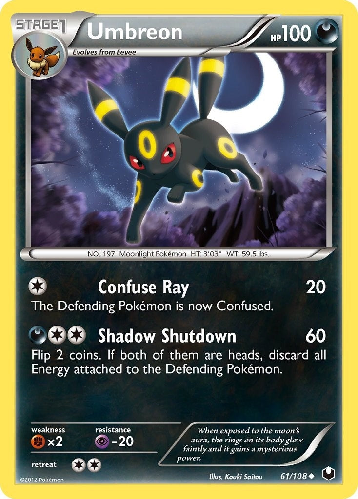 Image for Umbreon (61) (61/108) (Dark Explorers) (DEX) - Pokemon