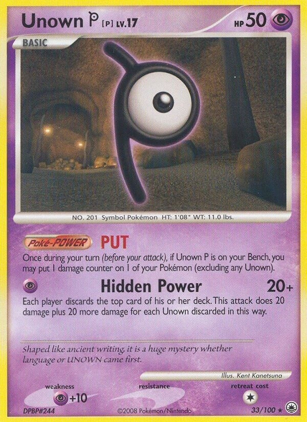 Image for Unown [P] (33/100) (Majestic Dawn) (MD) - Pokemon