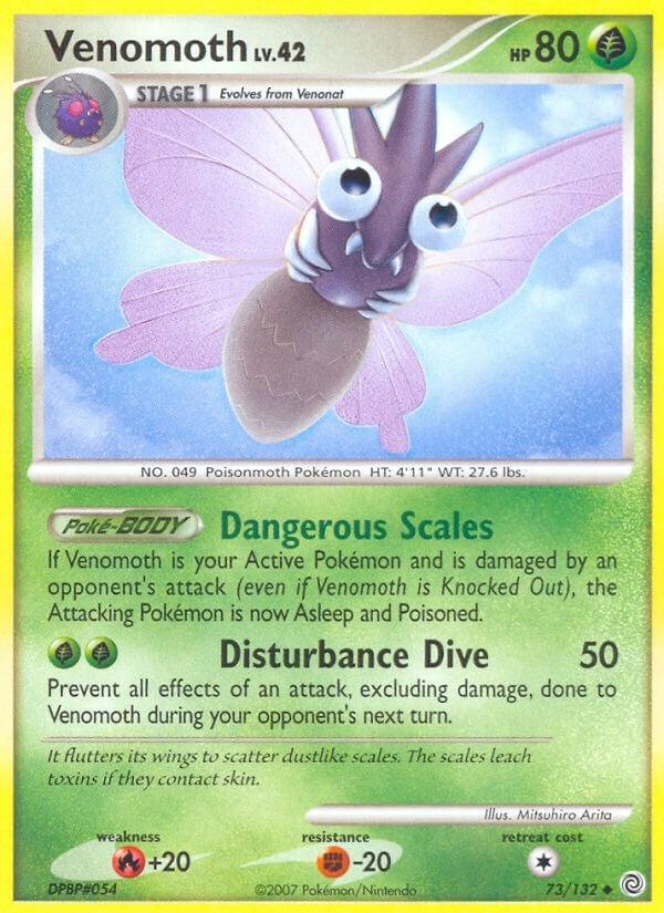 Image for Venomoth (73/132) (Secret Wonders) (SW) - Pokemon