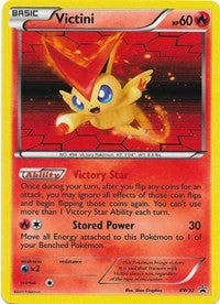 Image for Victini - BW32 (BW32) (Black and White Promos) (PR) - Pokemon