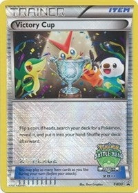 Image for Victory Cup - BW30 (Battle Road Autumn 2011) [2nd Place] (BW30) (Black and White Promos) (PR) - Pokemon