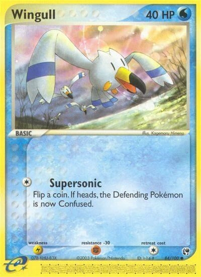 Image for Wingull (84/100) (EX Sandstorm) (SS) - Pokemon