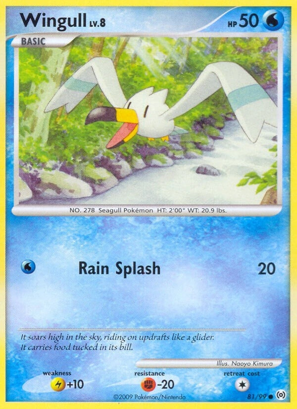 Image for Wingull (81) (81/99) (Arceus) (AR) - Pokemon