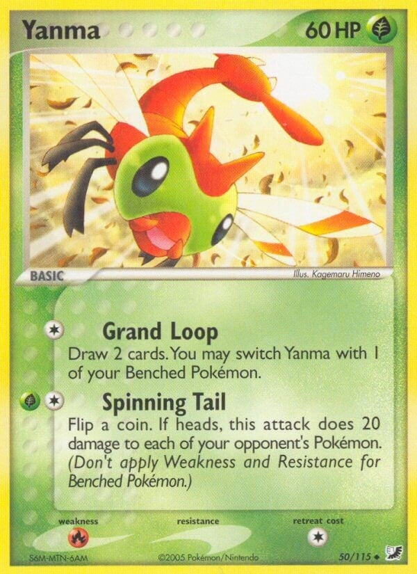 Image for Yanma (50/115) (EX Unseen Forces) (UF) - Pokemon