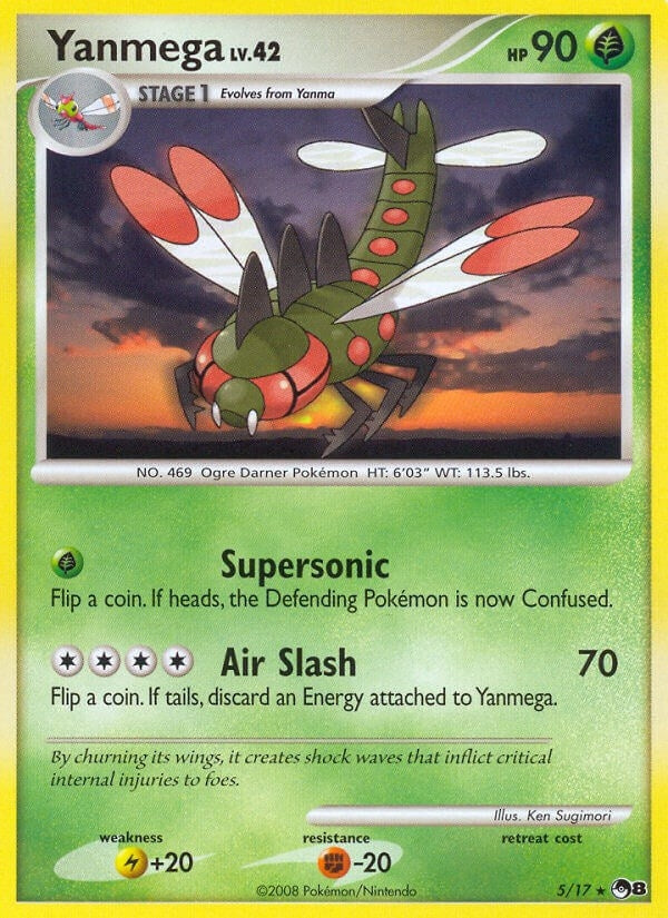 Image for Yanmega (005/017) (POP Series 8) (POP) - Pokemon