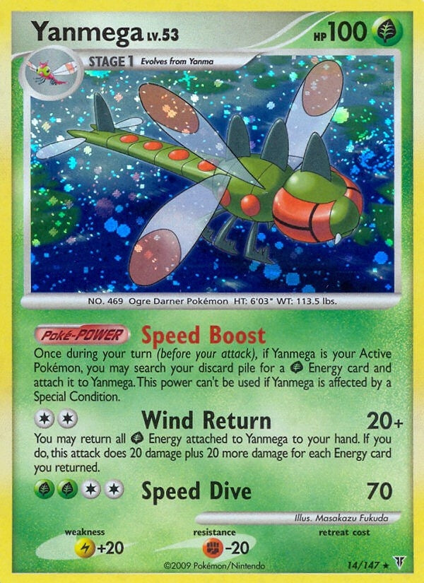Image for Yanmega (14) (Supreme Victors) (SV) - Pokemon