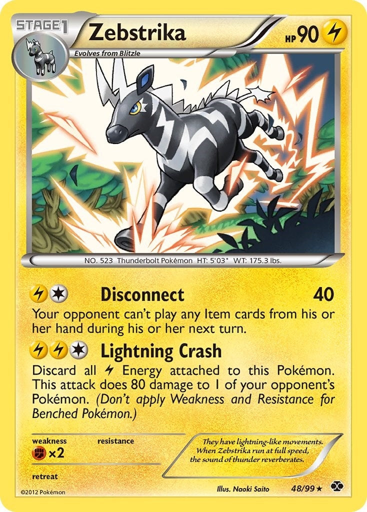 Image for Zebstrika (48/99) (Next Destinies) (NXD) - Pokemon