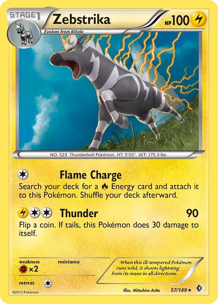 Image for Zebstrika (57/149) (Boundaries Crossed) (BCR) - Pokemon