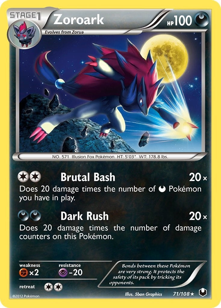Image for Zoroark (71/108) (Dark Explorers) (DEX) - Pokemon