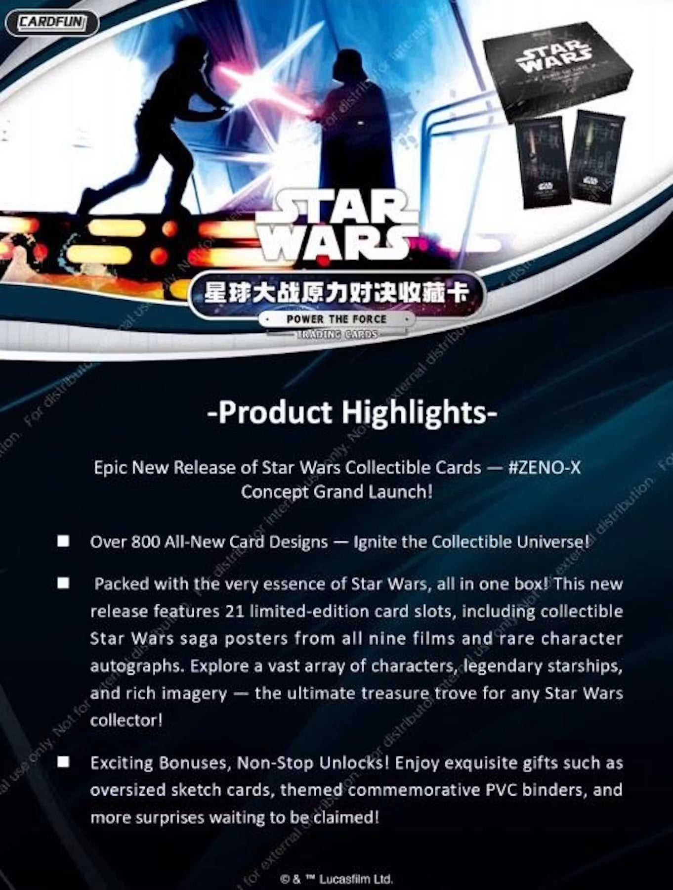 2025 Star Wars: The Power of the Force OFFICIAL Trading Cards