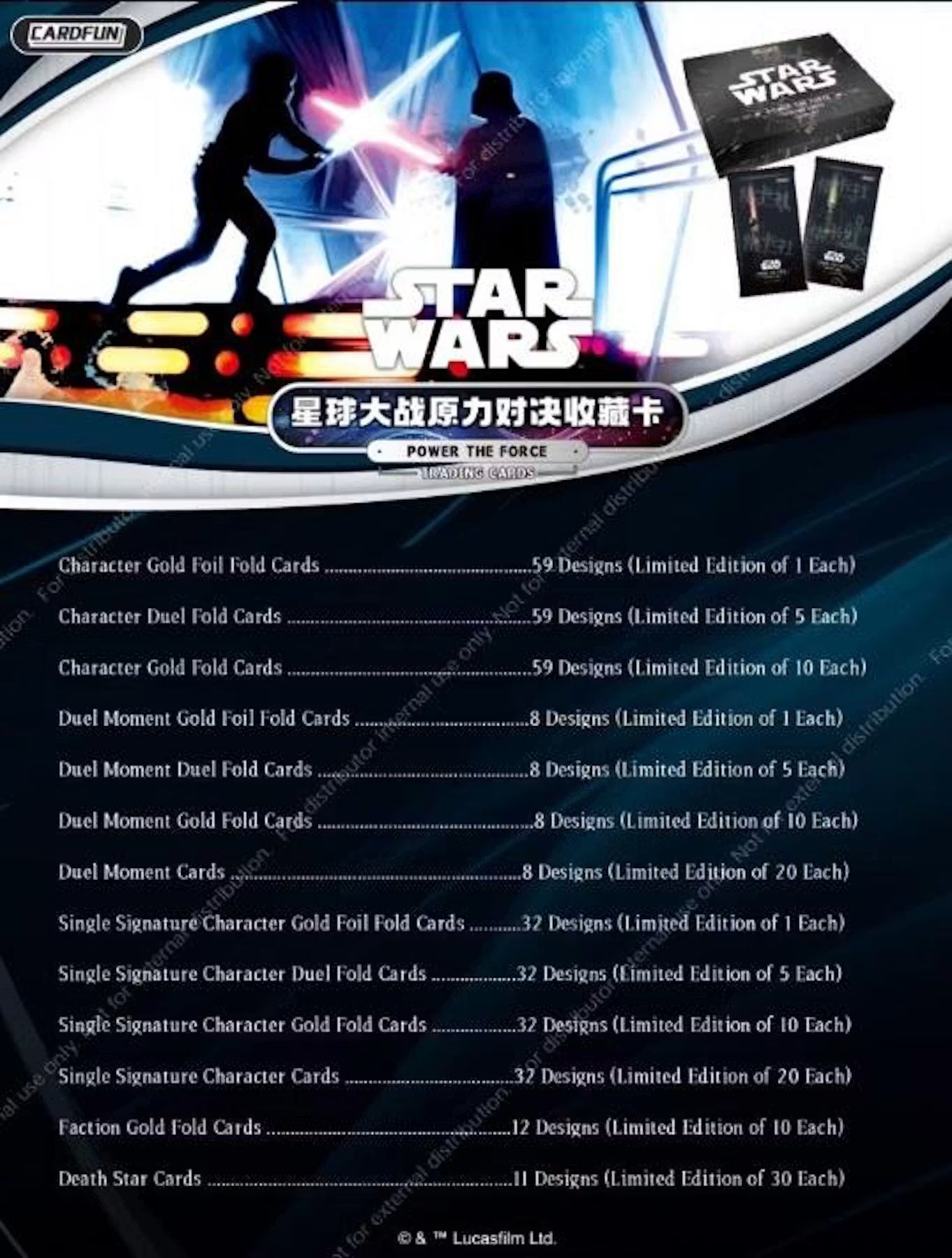 2025 Star Wars: The Power of the Force OFFICIAL Trading Cards